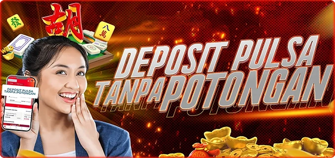Untung77 Deposit Pulsa